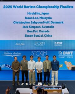 World Barista Championship